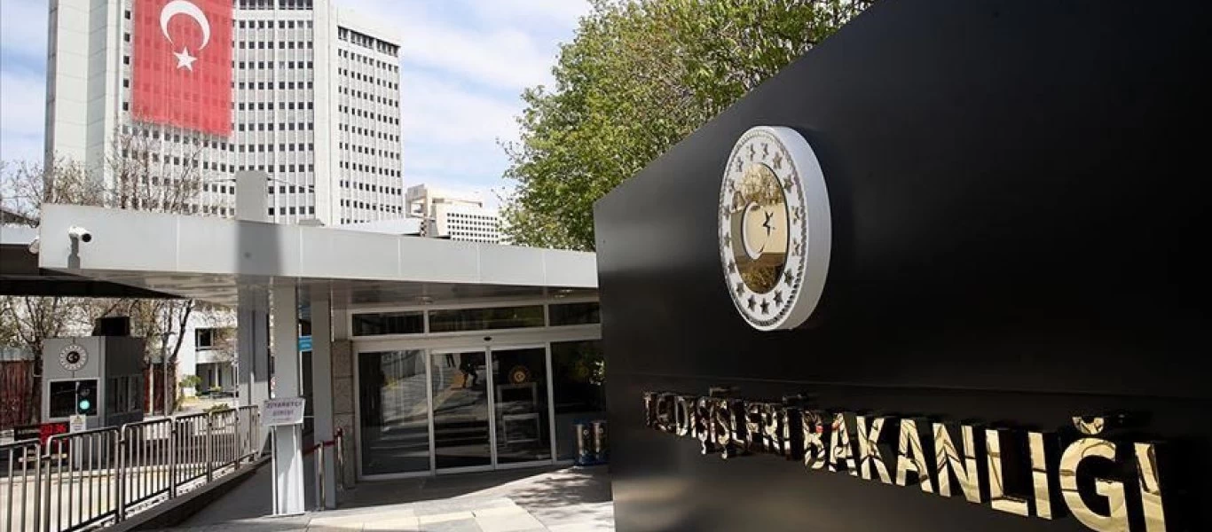 Επίθεση τουρκικού ΥΠΕΞ εναντίον Αρχιεπισκόπου Ιερώνυμου: «Είναι ισλαμοφοβικός»